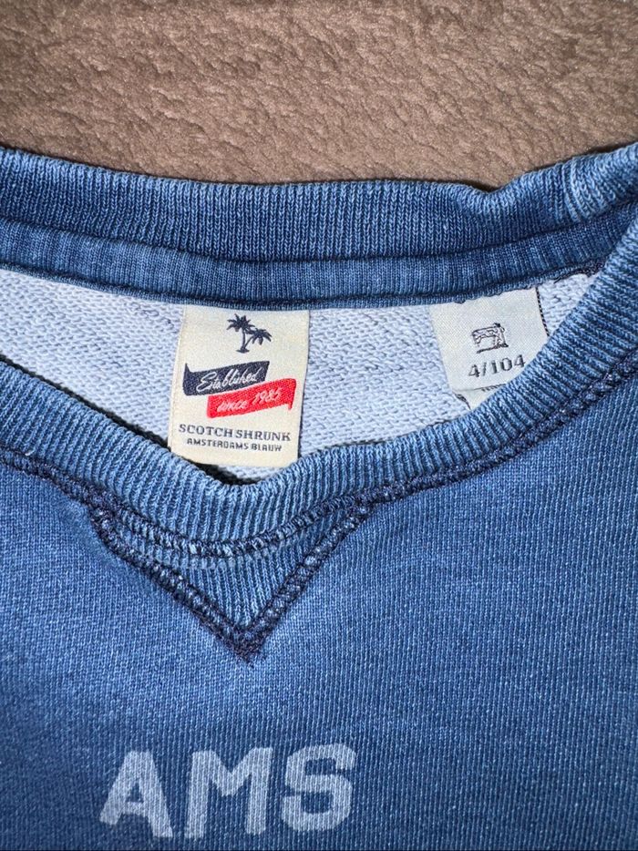 Lot de deux hauts garçon taille 4 ans en bon état - photo numéro 4