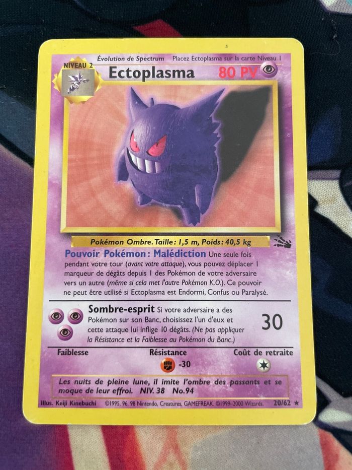 Ectoplasma fossile carte vintage