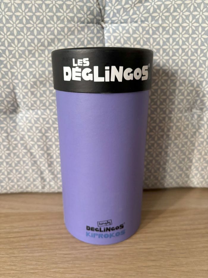 Coffret Cadeau Peluche "Kiprokos le Zèbre" 15cm - photo numéro 3