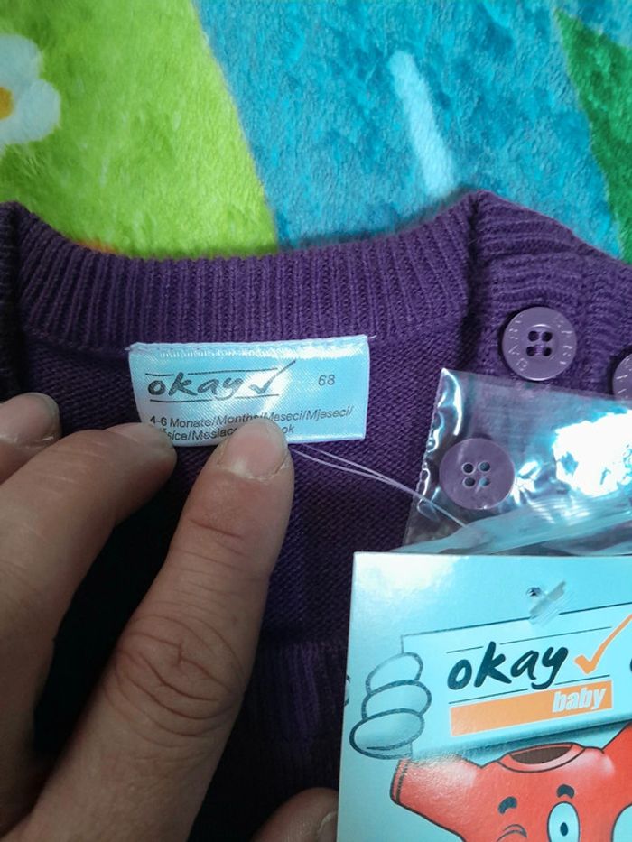 Robe neuf okay - photo numéro 2