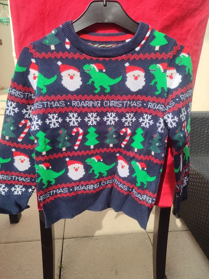 Pull 7 ans