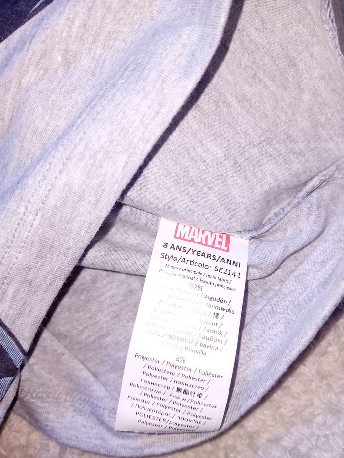 Pyjama marvel Avengers - photo numéro 5