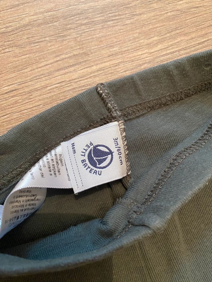 Lot 2 pantalons 3 mois - photo numéro 2