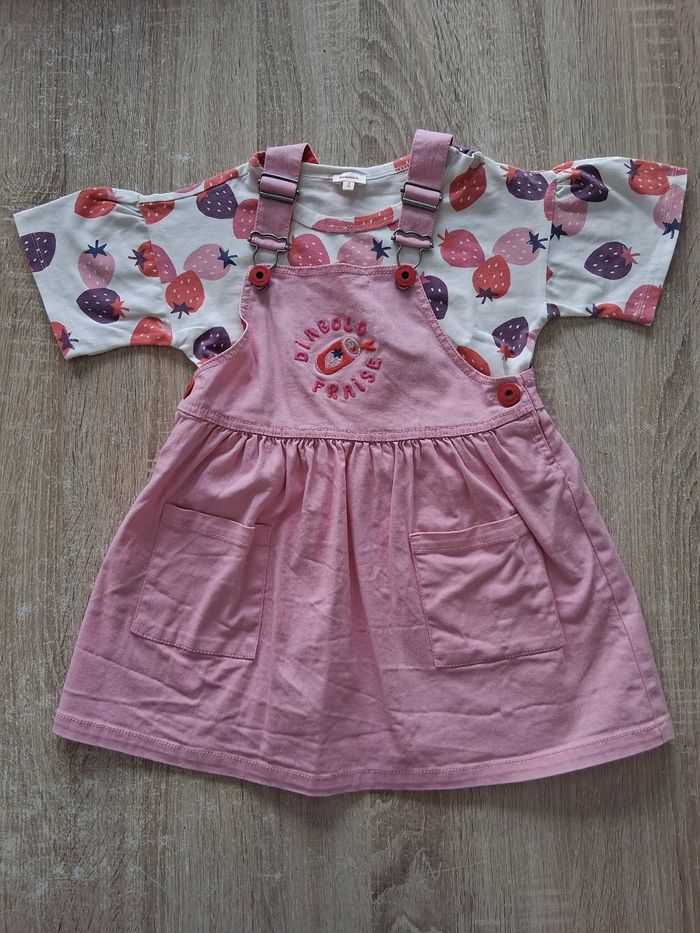 Ensemble catimini - photo numéro 4