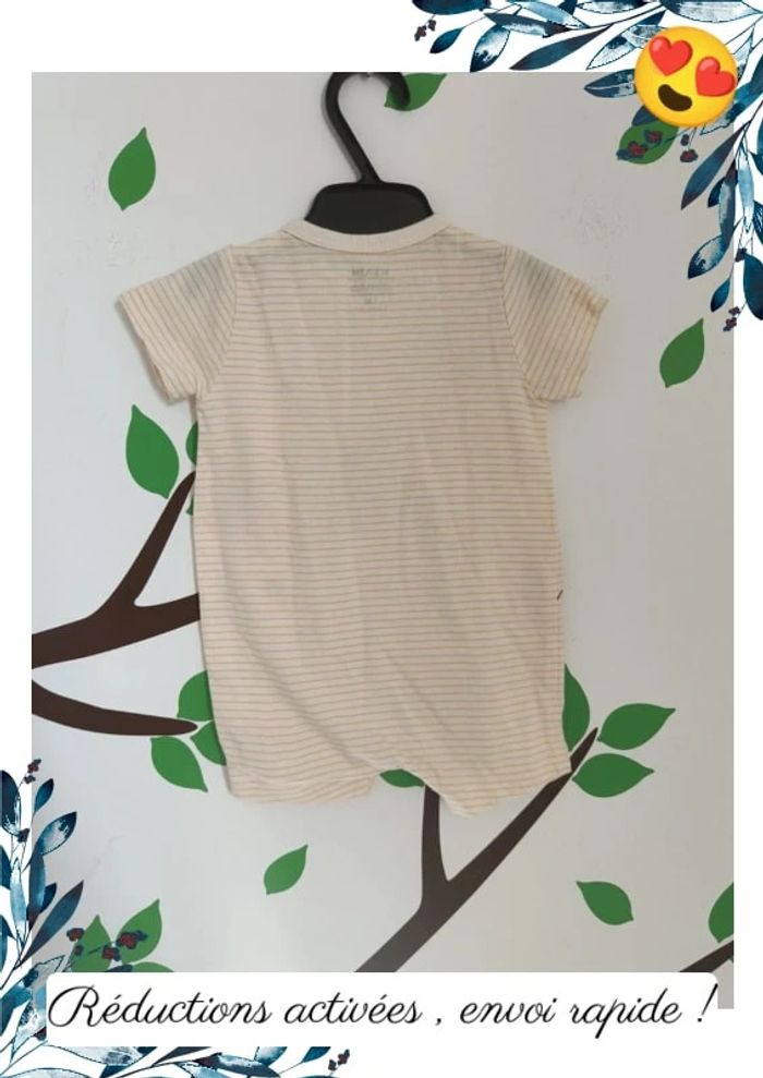 Barboteuse Orchestra girafe - photo numéro 3