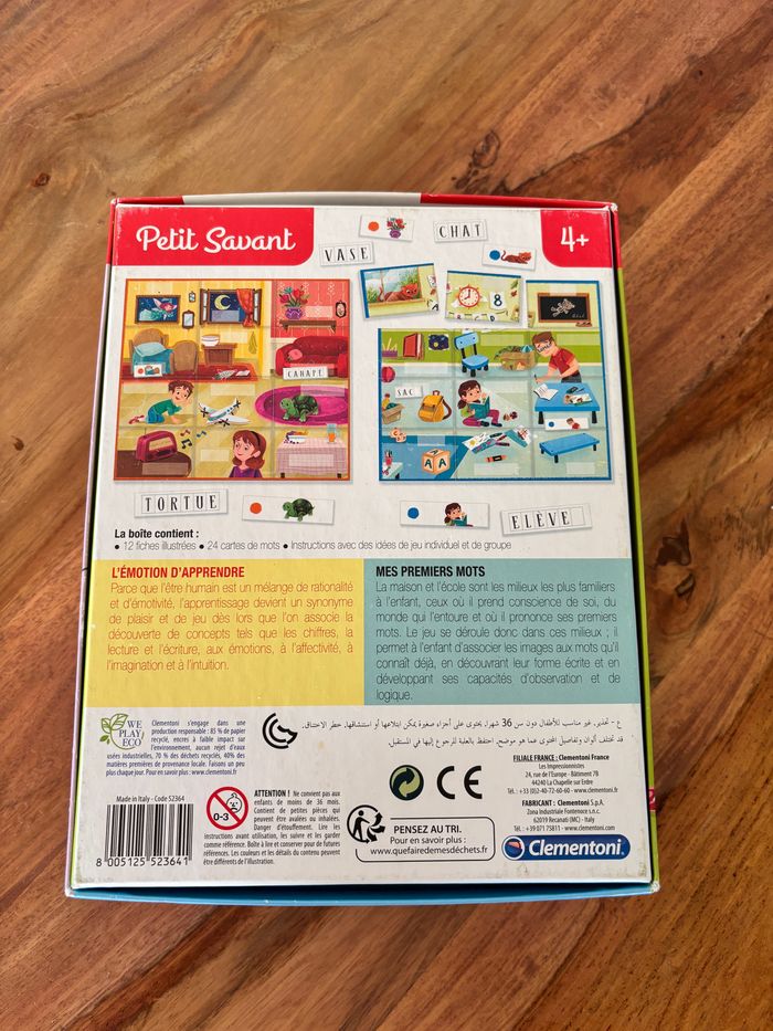 Mes Premiers mots - photo numéro 2