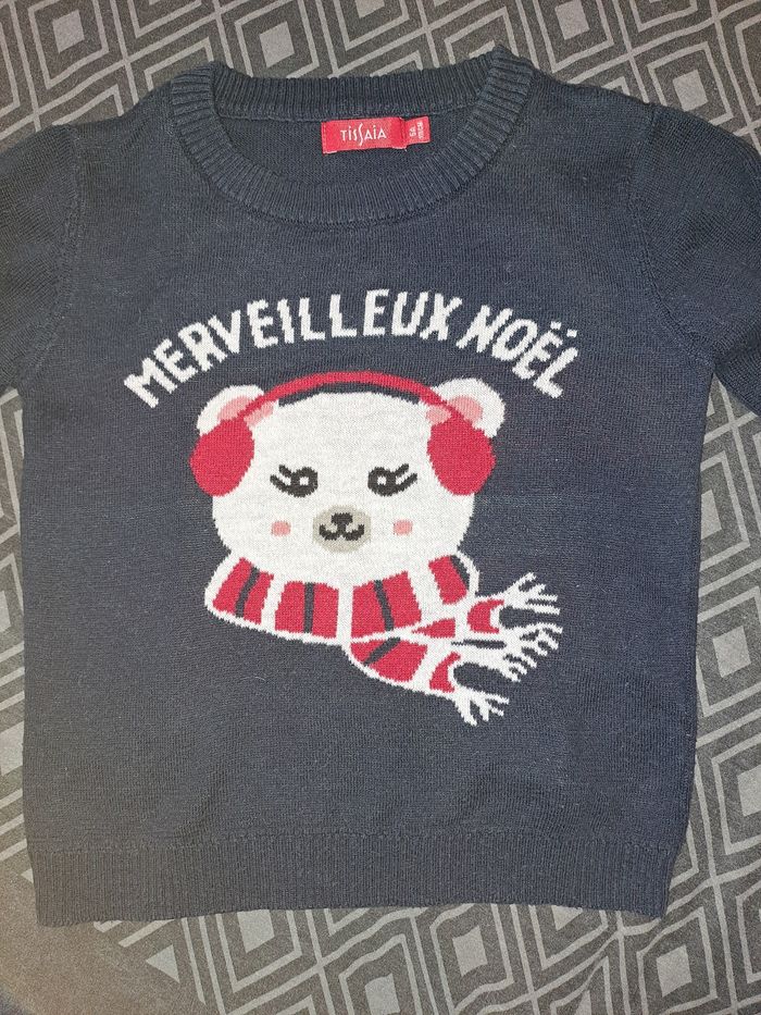 Pull fin de Noël