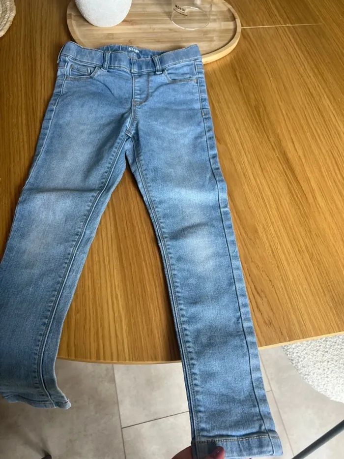 Pantalon slim Kiabi 7 ans - photo numéro 4