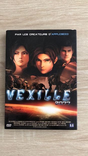 DVD Vexille 2077