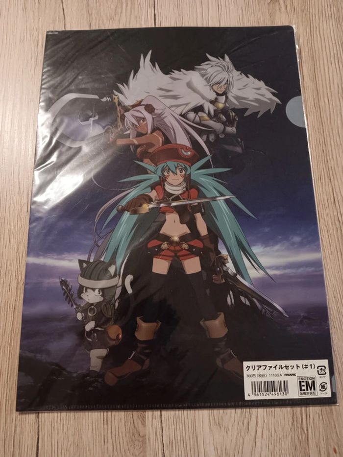 2 clear files hack quantum - photo numéro 2