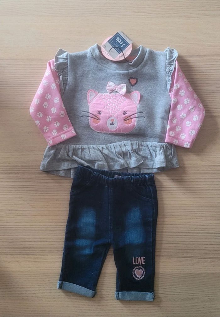 Ensemble bebe neuf