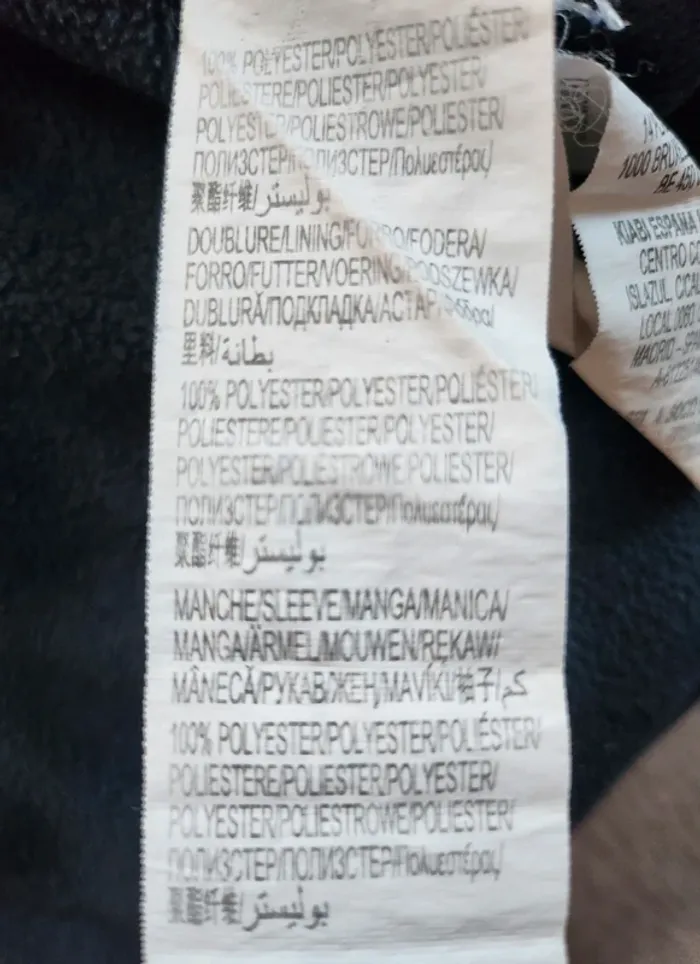 Doudoune grise garçon 12 mois - photo numéro 5