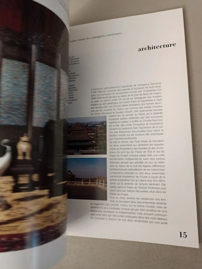 Connaissance des arts cité interdite - photo numéro 15