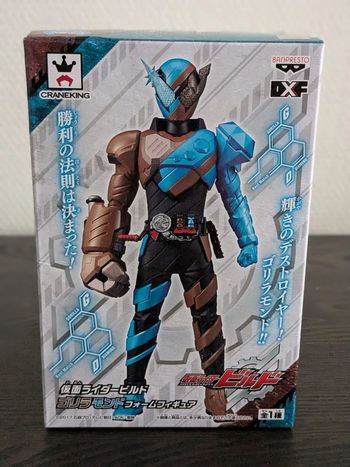 Figurine Kamen Rider - Gorillamond DXF - Banpresto