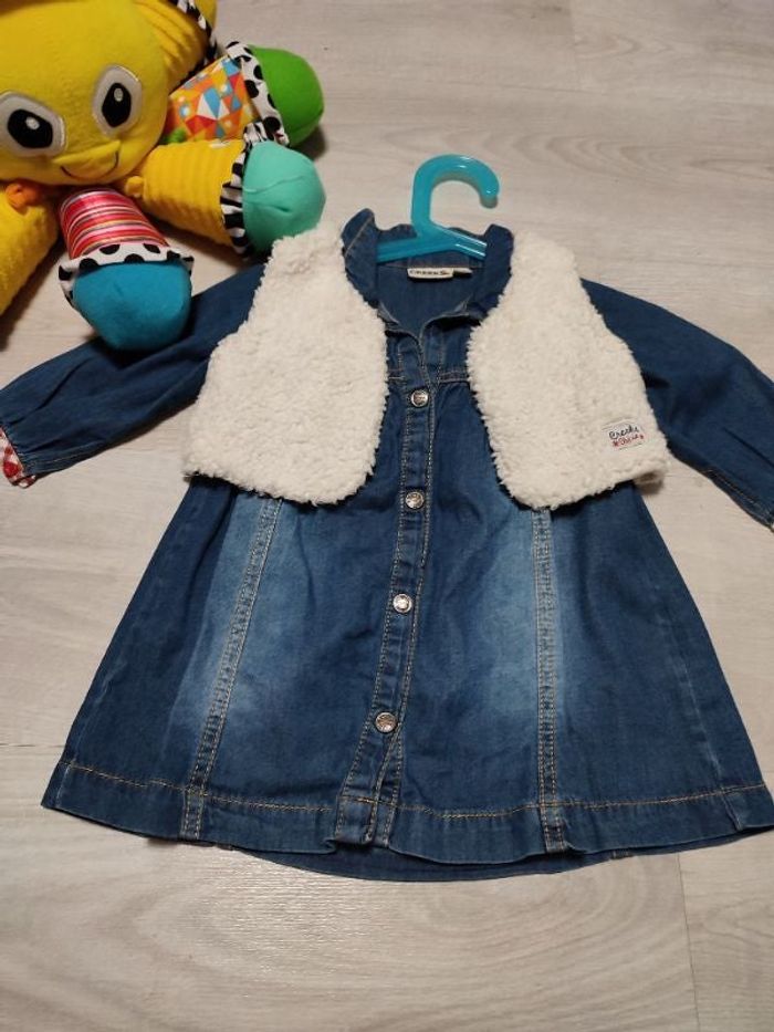 Ensemble 1 an