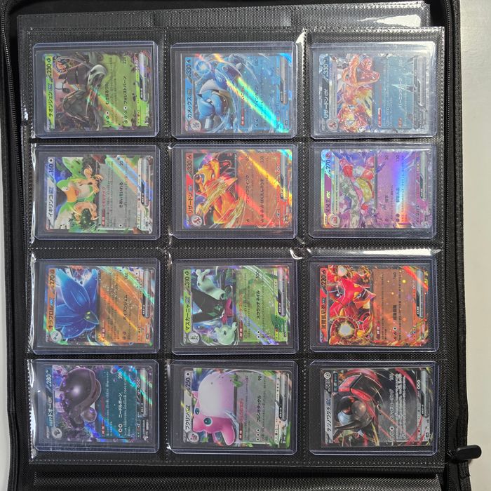 Carte Pokemon - Officielles - (6/24)