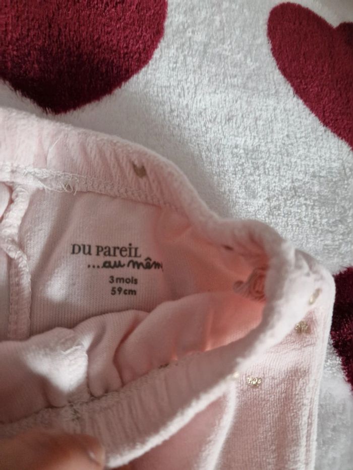 Bas de pyjama 3 mois - photo numéro 2