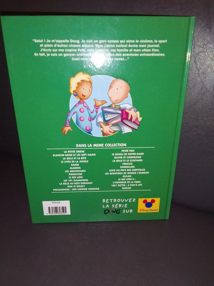Bd Doug le film - photo numéro 2