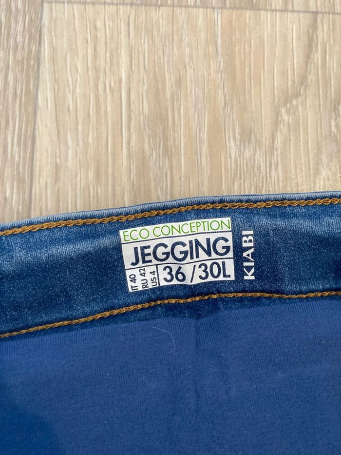 Jegging / jean / pantalon de grossesse 36 - photo numéro 3