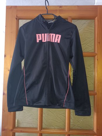 Veste puma fille