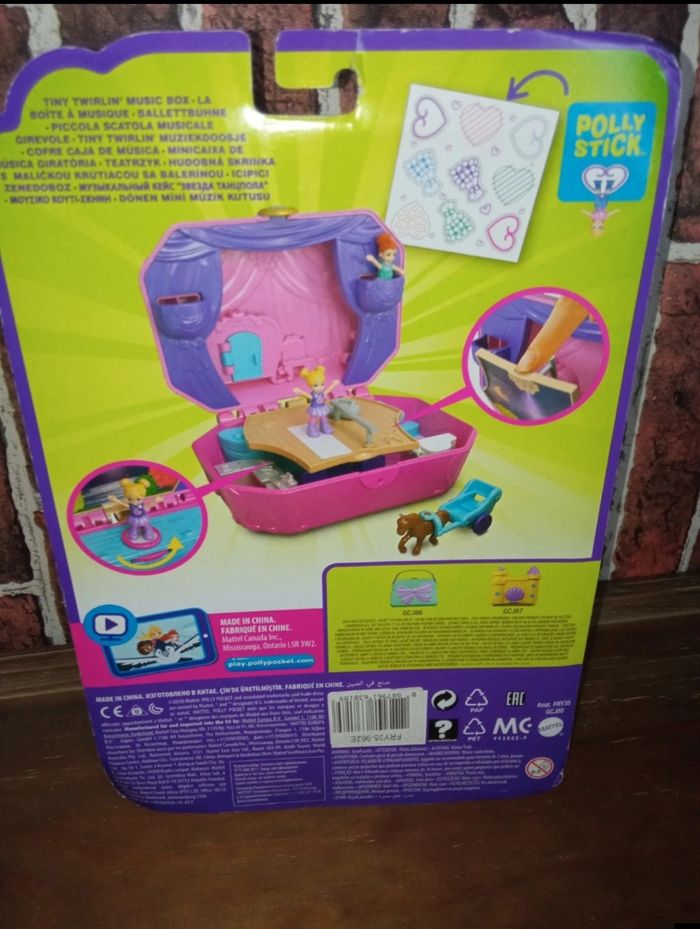 Coffret Polly pocket la boîte à musique - photo numéro 3