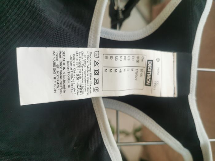 Brassiere sport Décathlon Kalenji t M neuve - photo numéro 5