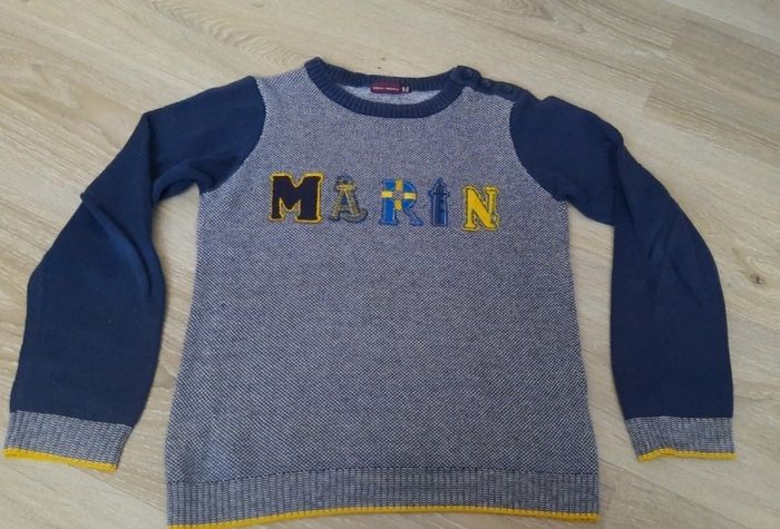 pull marin