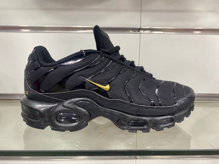 Nike air max plus