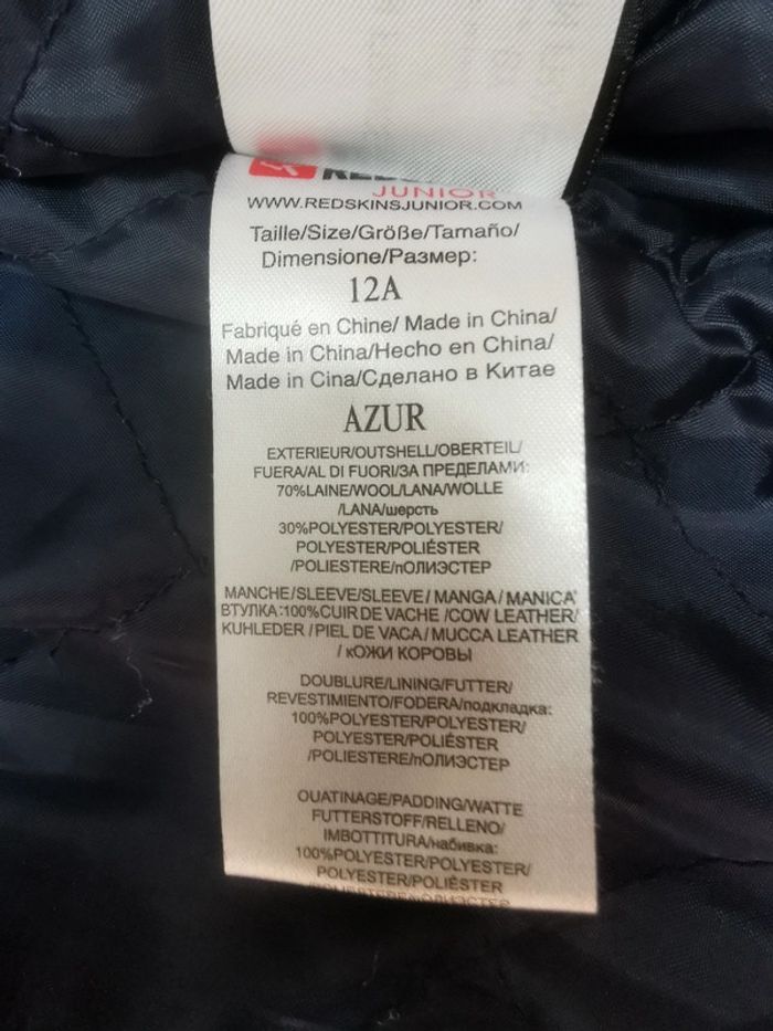 Veste teddy américaine laine et manche en vrai cuir - photo numéro 5