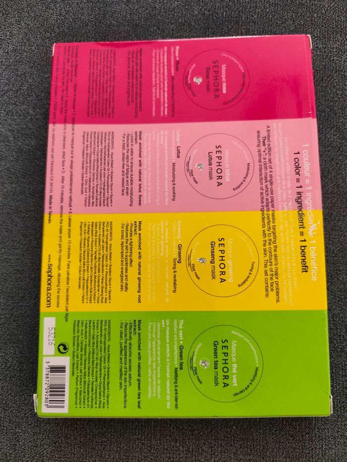 Coffret de masques pour le visage - photo numéro 2