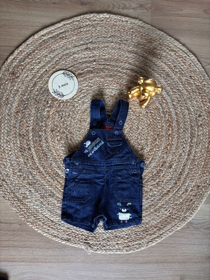 Combi short - photo numéro 2