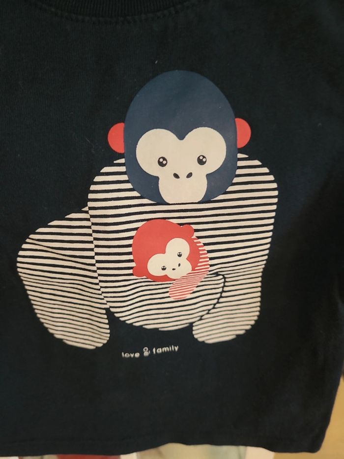 Pull garçon - photo numéro 2