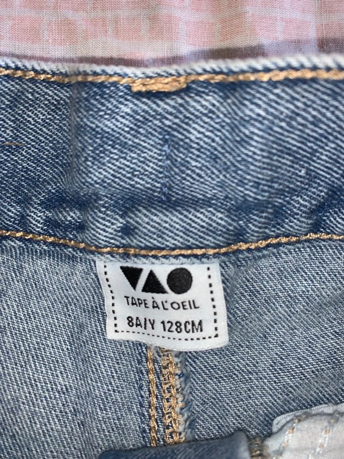 Bermuda garçons tao - photo numéro 3