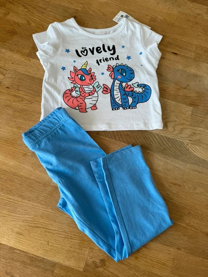 Pyjama