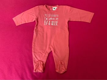 Pyjama léger Grain de Blé 3 mois - 59 cm