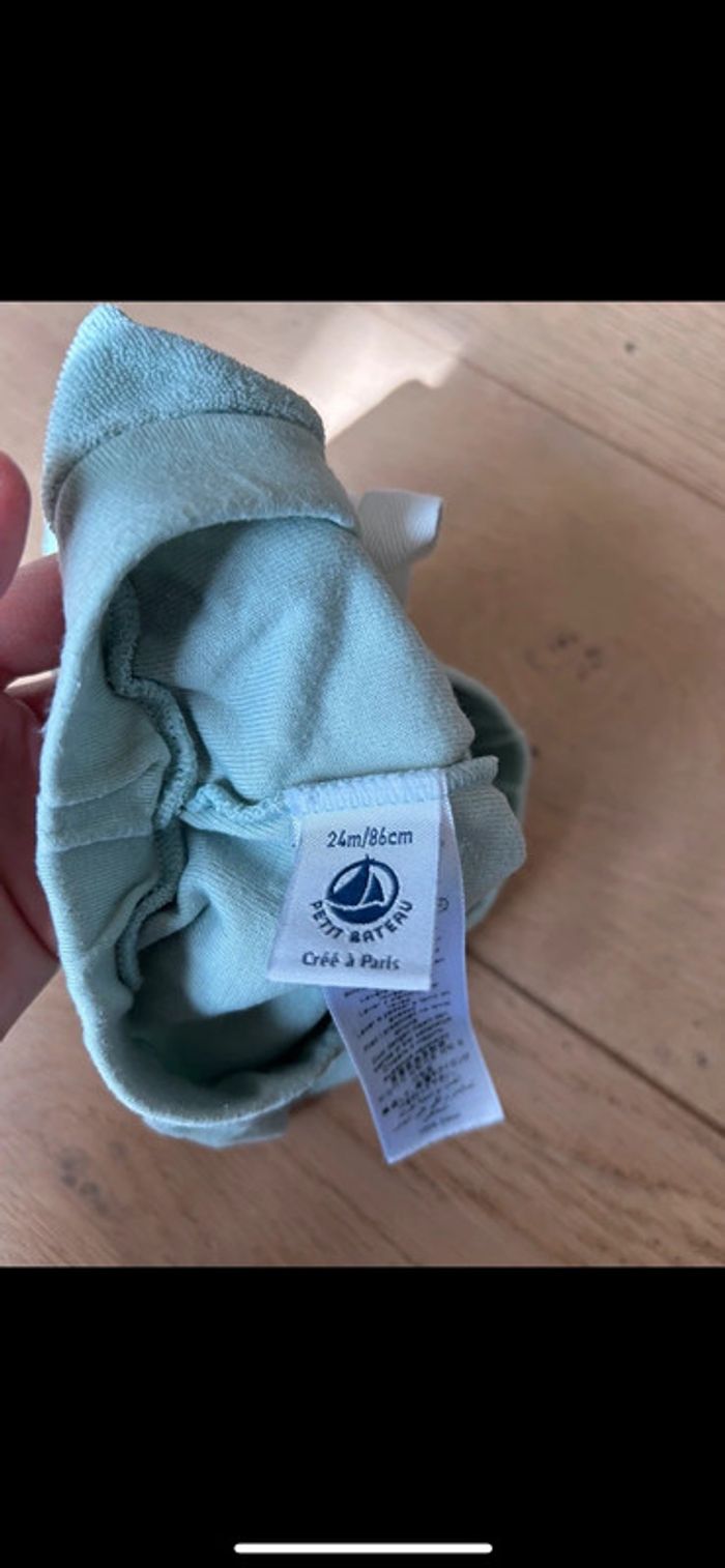 Short en éponge petit bateau - photo numéro 3