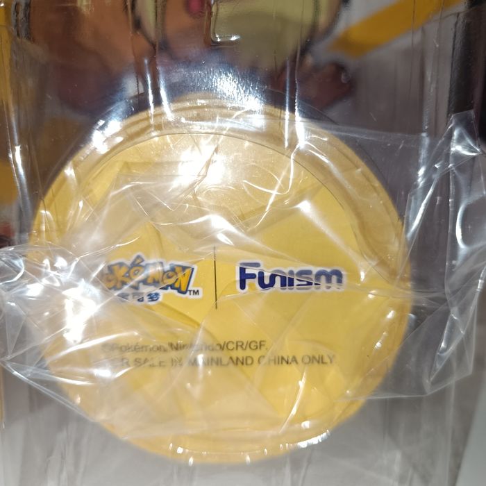 Figurine pokémon officielle Funism Evoli neuve - photo numéro 4