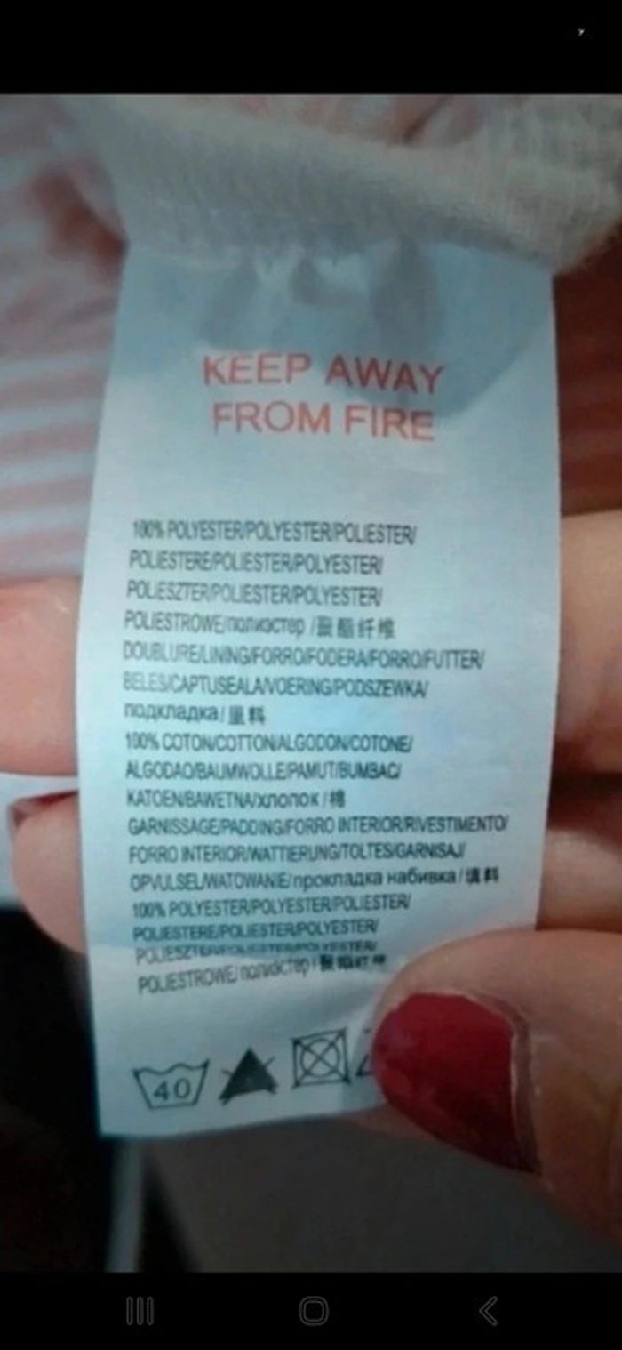 Veste polaire réversible Kitchoun 6mois 67cm 👻 - photo numéro 4