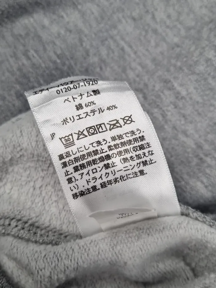 Sweat 1/4 zip Eddie Bauer gris – Taille XL Homme - photo numéro 9