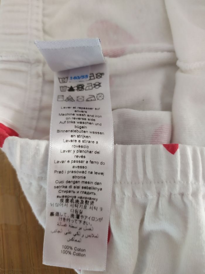 Pyjama short Petit Bateau 10 ans - photo numéro 6