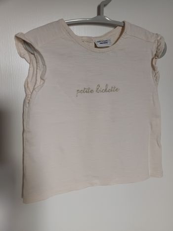T-shirt beige écriture dorée Tape à l'œil 18 mois