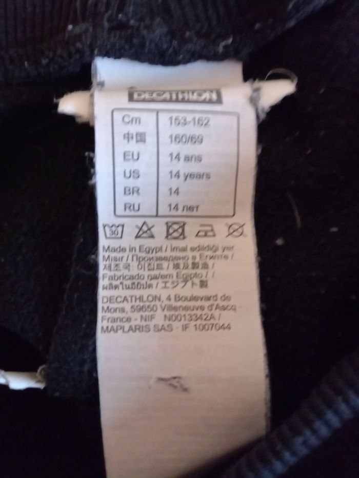 Pantalon de jogging noir marque Décathlon taille 14 ans - photo numéro 3