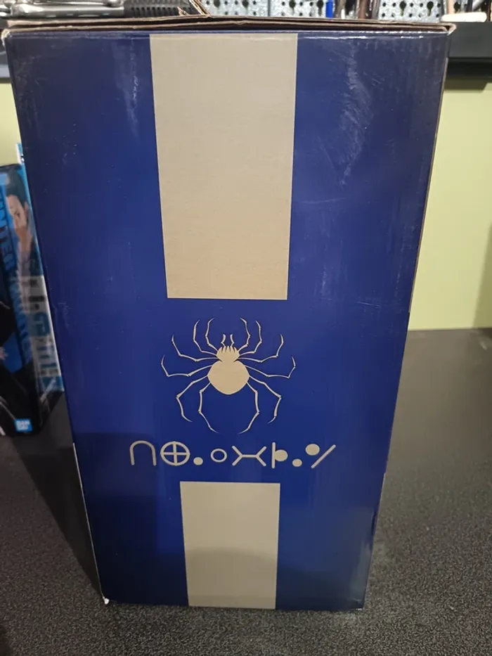 Hunter x Hunter Ichiban Kuji Uvogin - photo numéro 9