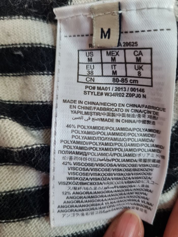 Pull Guess TM - photo numéro 5