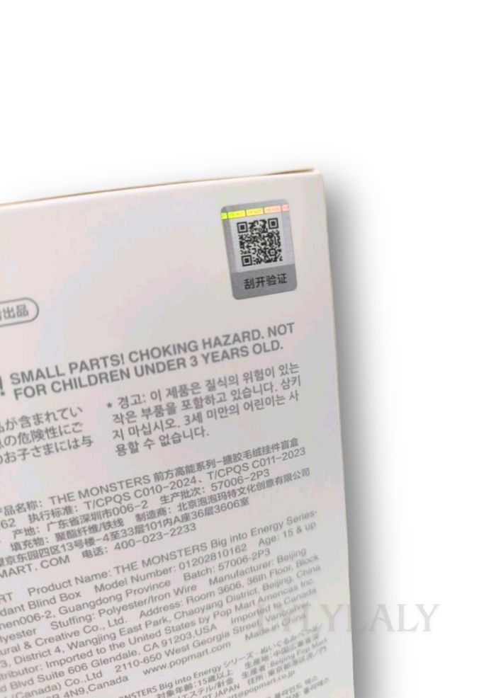 Labubu Popmart LOVE BIE - photo numéro 3