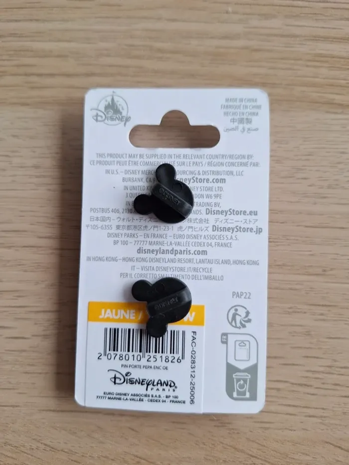 Pin's Disney Pepa Encanto - Neuf - photo numéro 2