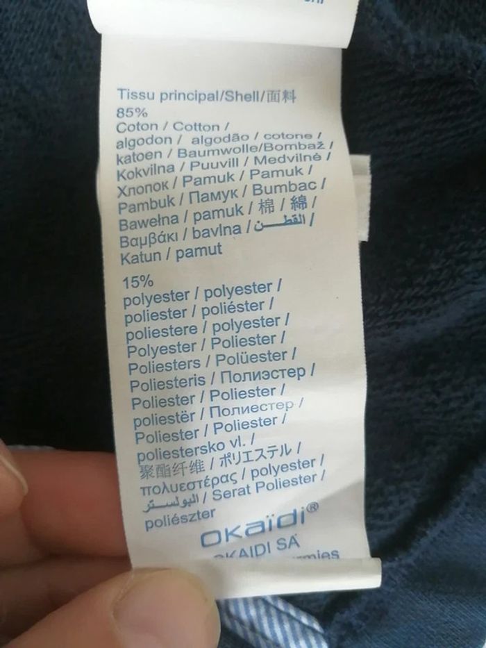 Blazer, veste costume, sweat, bleu marine, Okaidi, 5ans 110cm - photo numéro 6