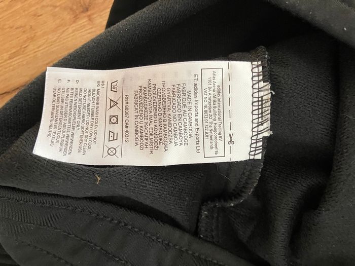 Veste de sport Adidas noir – 7/8 ans - photo numéro 1