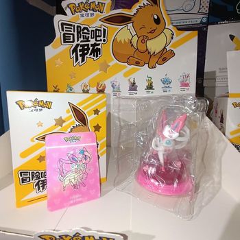 Figurine collection pokémon officielle finish au choix