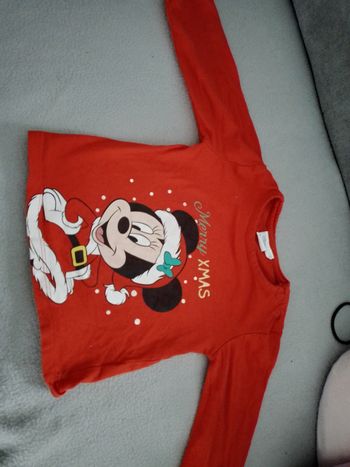 Maillot manche court